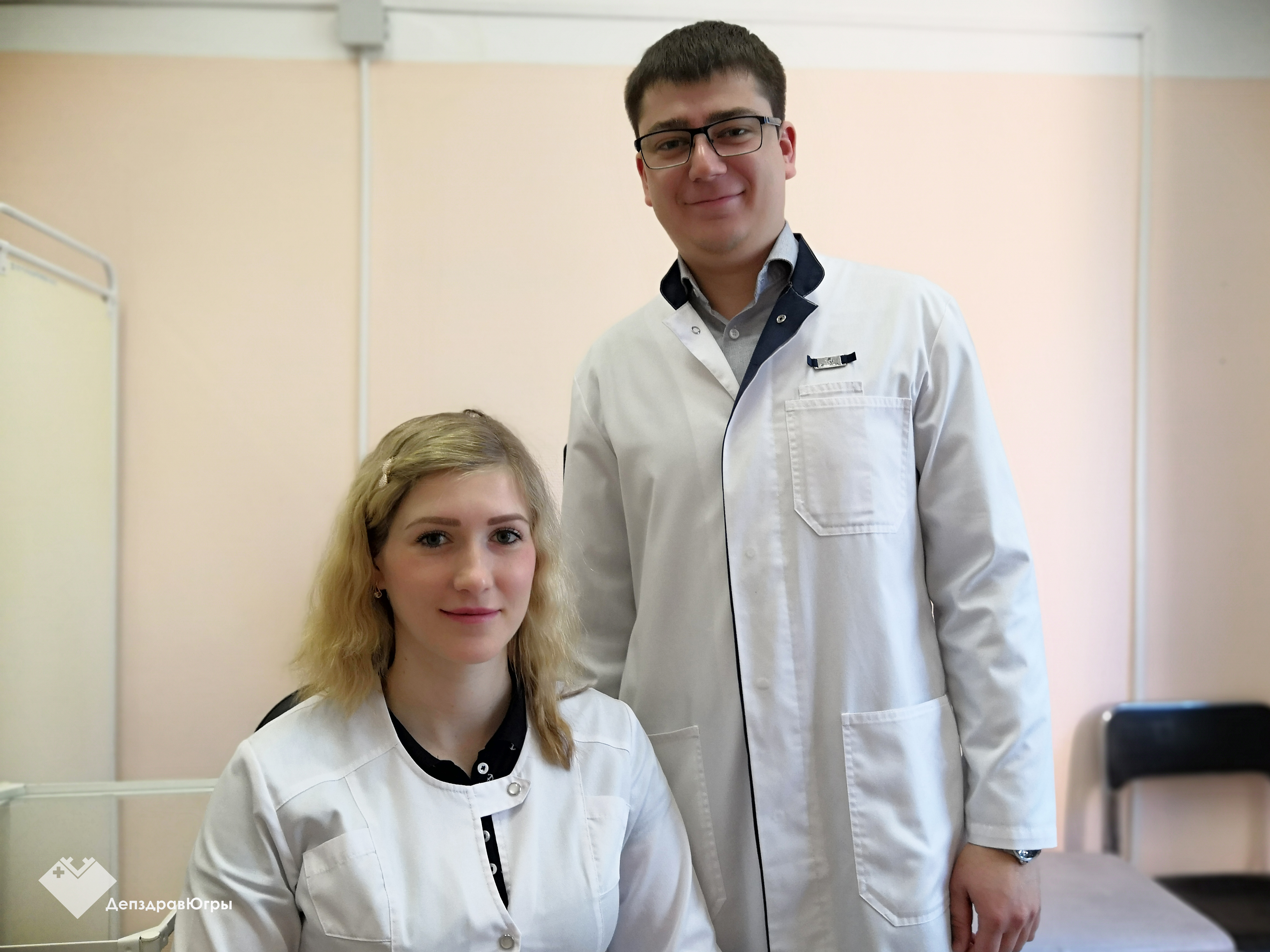 В Сургутской Районной Поликлинике По Программе «Земский Доктор.