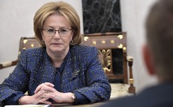 Министр_ГРИПП.jpg