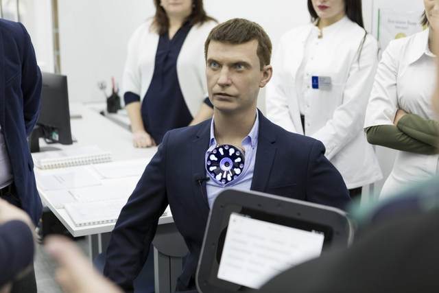 Ministry of Health of Russian Federation