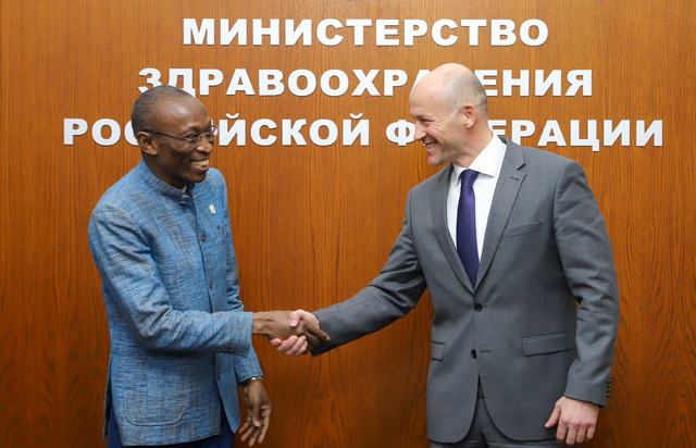 Ministry of Health of Russian Federation