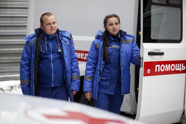 Ministry of Health of Russian Federation