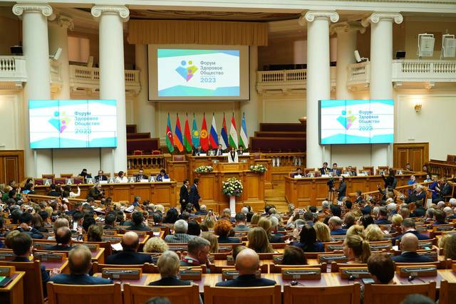 Ministry of Health of Russian Federation