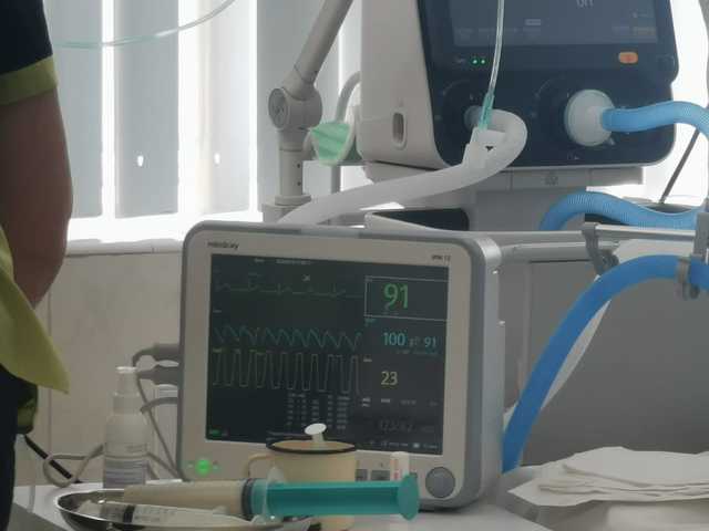 Ministry of Health of Russian Federation