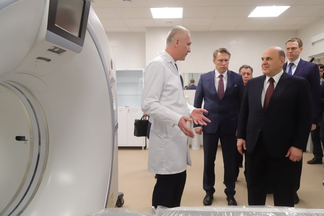 Ministry of Health of Russian Federation