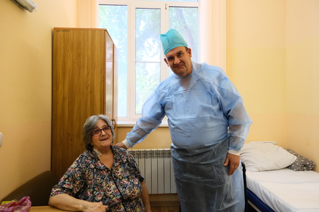 Ministry of Health of the Russian Federation