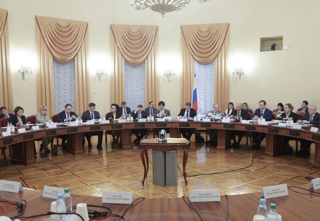Ministry of Health of the Russian Federation