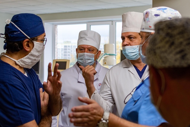 Ministry of Health of the Russian Federation