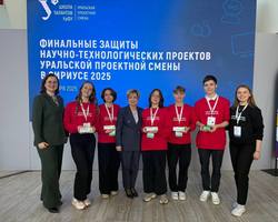 Photo 2025 01 29 10 26 23