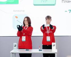 Photo 2025 01 29 10 26 24