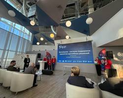 Photo 2025 01 29 10 26 25