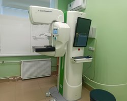 Photo 2025 01 31 14 30 38