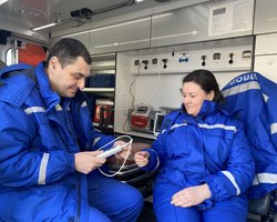 Photo 2025 02 21 10 10 41  %284%29