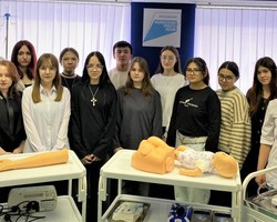 %d0%92 %d0%bb%d0%b0%d0%bd%d0%b3%d0%b5%d0%bf%d0%b0%d1%81%d1%81%d0%ba%d0%be%d0%b9 %d0%b3%d0%be%d1%80%d0%be%d0%b4%d1%81%d0%ba%d0%be%d0%b9 %d0%b1%d0%be%d0%bb%d1%8c%d0%bd%d0%b8%d1%86%d0%b5 %d0%bf%d1%80%d0%be%d1%88%d0%b5%d0%bb %d0%be%d1%82%d0%ba%d1%80%d1%8b%d1%82%d1%8b%d0%b9 %d1%83%d1%80%d0%be%d0%ba %d0%bf%d1%80%d0%be%d1%84%d0%be%d1%80%d0%b8%d0%b5%d0%bd%d1%82%d0%b0%d1%86%d0%b8%d0%b8 %d0%b4%d0%bb%d1%8f %d1%88%d0%ba%d0%be%d0%bb%d1%8c%d0%bd%d0%b8%d0%ba%d0%be%d0%b21 %282%29