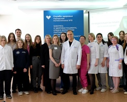 8.04 %d0%a8%d0%ba%d0%be%d0%bb%d1%8c%d0%bd%d0%b8%d0%ba%d0%be%d0%b2 %d0%a2%d1%8e%d0%bc%d0%b5%d0%bd%d0%b8 %d0%bf%d0%be%d0%b7%d0%bd%d0%b0%d0%ba%d0%be%d0%bc%d0%b8%d0%bb%d0%b8 %d1%81 %d0%bc%d0%b5%d0%b4%d0%b8%d1%86%d0%b8%d0%bd%d0%be%d0%b9 %d0%bd%d0%b0 %d0%bf%d1%80%d0%b0%d0%ba%d1%82%d0%b8%d0%ba%d0%b5 %282%29