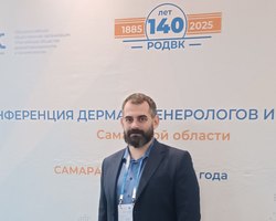 Photo 2025 04 15 08 10 32