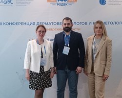 Photo 2025 04 15 08 10 46