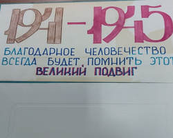 Photo 2025 04 17 12 01 21