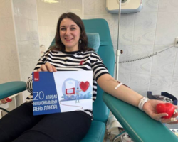 %d0%b4%d0%b5%d0%bd%d1%8c %d0%b4%d0%be%d0%bd%d0%be%d1%80%d0%b0