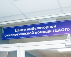 Photo 2025 03 25 09 28 30