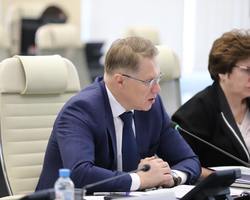 Photo 2025 04 25 17 04 32