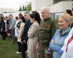 Photo 2025 04 25 15 37 37