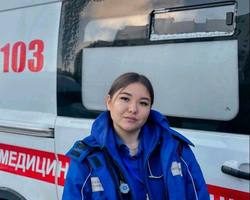 Photo 2025 04 23 15 55 41