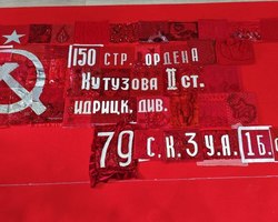 %d0%97%d0%bd%d0%b0%d0%bc%d1%8f %d0%9f%d0%be%d0%b1%d0%b5%d0%b4%d1%8b 1