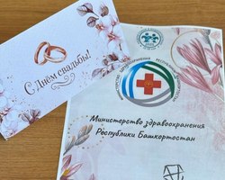 Photo 2025 05 15 13 40 12 %282%29