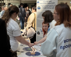 20.05 %d0%91%d0%be%d0%bb%d0%b5%d0%b5 3000 %d0%b6%d0%b8%d1%82%d0%b5%d0%bb%d0%b5%d0%b9 %d1%80%d0%b5%d0%b3%d0%b8%d0%be%d0%bd%d0%b0 %d0%bf%d0%be%d1%81%d0%b5%d1%82%d0%b8%d0%bb%d0%b8 %d1%84%d0%b5%d1%81%d1%82%d0%b8%d0%b2%d0%b0%d0%bb%d1%8c %d0%b7%d0%b4%d0%be%d1%80%d0%be%d0%b2%d1%8c%d1%8f %c2%ab%d0%9c%d0%be%d1%8f %d0%b6%d0%b8%d0%b7%d0%bd%d1%8c %e2%80%93 %d0%bc%d0%be%d1%8f %d0%be%d1%82%d0%b2%d0%b5%d1%82%d1%81%d1%82%d0%b2%d0%b5%d0%bd%d0%bd%d0%be%d1%81%d1%82%d1%8c%c2%bb