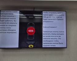 %d0%9d%d0%b0 %d0%bf%d0%bb%d0%b0%d0%bd%d1%88%d0%b5%d1%82%d0%b0%d1%85 %d1%81%d0%ba%d0%be%d1%80%d0%be%d0%b9 %d0%bf%d0%be%d0%bc%d0%be%d1%89%d0%b8 %d0%b2 %d0%9d%d0%b8%d0%b6%d0%bd%d0%b5%d0%b2%d0%b0%d1%80%d1%82%d0%be%d0%b2%d1%81%d0%ba%d0%b5 %d1%83%d1%81%d1%82%d0%b0%d0%bd%d0%be%d0%b2%d0%bb%d0%b5%d0%bd%d0%b0 %d0%ba%d0%bd%d0%be%d0%bf%d0%ba%d0%b0 sos %d0%b4%d0%bb%d1%8f %d1%8d%d0%ba%d1%81%d1%82%d1%80%d0%b5%d0%bd%d0%bd%d0%be%d0%b3%d0%be %d0%b2%d1%8b%d0%b7%d0%be%d0%b2%d0%b0 %d0%a0%d0%be%d1%81%d0%b3%d0%b2%d0%b0%d1%80%d0%b4%d0%b8%d0%b82