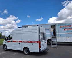 Photo 2025 05 15 15 07 40