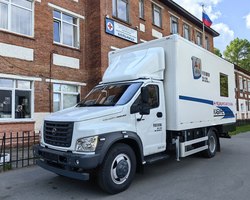 Photo 2025 05 22 11 53 22