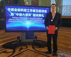 %d0%a3%d1%87%d1%91%d0%bd%d1%8b%d0%b9 %d0%9d%d0%9c%d0%98%d0%a6 %d0%be%d0%bd%d0%ba%d0%be%d0%bb%d0%be%d0%b3%d0%b8%d0%b8 %d0%9c%d0%b8%d0%bd%d0%b7%d0%b4%d1%80%d0%b0%d0%b2%d0%b0 %d0%a0%d0%be%d1%81%d1%81%d0%b8%d0%b8 %d0%94%d0%bc%d0%b8%d1%82%d1%80%d0%b8%d0%b9 %d0%93%d0%b2%d0%b0%d0%bb%d0%b4%d0%b8%d0%bd %d1%81 %d0%bd%d0%b0%d0%b3%d1%80%d0%b0%d0%b4%d0%be%d0%b9