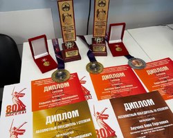 4 %d0%9d%d0%b0%d0%b3%d1%80%d0%b0%d0%b4%d1%8b