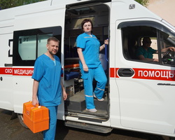 %d0%a1%d0%bf%d0%b0%d1%81%d0%b0%d1%82%d0%b5%d0%bb%d0%b8