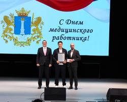 Photo 2025 06 10 17 59 37 %282%29