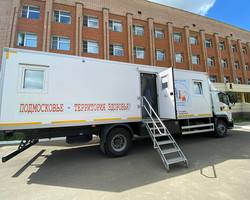 Photo 2023 08 11 13 22 53