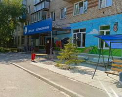 Photo 2025 06 19 08 08 57