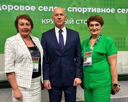 20.06 %d0%9e%d0%bc%d1%83%d1%82%d0%b8%d0%bd%d1%81%d0%ba%d0%b0%d1%8f %d0%a6%d0%a0%d0%91 %d0%bd%d0%b0 %d0%92%d1%81%d0%b5%d1%80%d0%be%d1%81%d1%81%d0%b8%d0%b9%d1%81%d0%ba%d0%be%d0%bc %d1%84%d0%be%d1%80%d1%83%d0%bc%d0%b5 %d1%82%d1%80%d1%83%d0%b6%d0%b5%d0%bd%d0%b8%d0%ba%d0%be%d0%b2 %d1%81%d0%b5%d0%bb%d0%b0 %d0%bd%d0%be%d0%b2%d1%8b%d0%b5 %d1%80%d0%b5%d1%88%d0%b5%d0%bd%d0%b8%d1%8f %d0%b4%d0%bb%d1%8f %d0%b7%d0%b4%d0%be%d1%80%d0%be%d0%b2%d1%8c%d1%8f %d0%b6%d0%b8%d1%82%d0%b5%d0%bb%d0%b5%d0%b9 %d1%81%d1%91%d0%bb %281%29