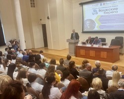 %d1%84%d0%be%d1%80%d1%83%d0%bc