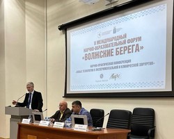 %d0%92%d0%be%d0%bb%d0%b6%d1%81%d0%ba%d0%b8%d0%b5 %d0%b1%d0%b5%d1%80%d0%b5%d0%b3%d0%b0