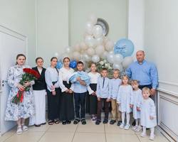 Photo 2025 07 07 09 55 26