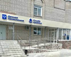 Photo 2025 07 02 14 09 45