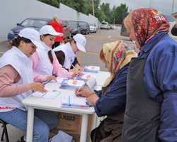 2368c75665634e009f76c6a9e5c07ed5