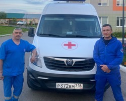 Whatsapp image 2025 07 08 at 15.16.15 %281%29