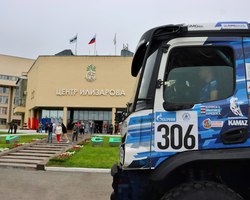 Photo 2025 07 14 13 20 38 %284%29