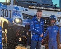 Photo 2025 07 14 13 20 37