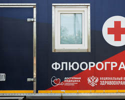 %d0%9f%d0%be%d0%b5%d0%b7%d0%b4%d0%b0 %d0%b7%d0%b4%d0%be%d1%80%d0%be%d0%b2%d1%8c%d1%8f %d1%84%d0%be%d1%82%d0%be %d0%a1%d1%82%d0%b0%d1%80%d1%82. %d1%80%d0%b0%d0%b7%d0%b2%d0%b8%d1%82%d0%b8%d1%8f %d0%9d%d0%9e