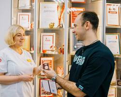 Photo 2025 01 21 10 58 21