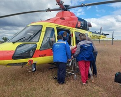 C7cef631 c535 47a8 b80c bc3e19e3b1ed